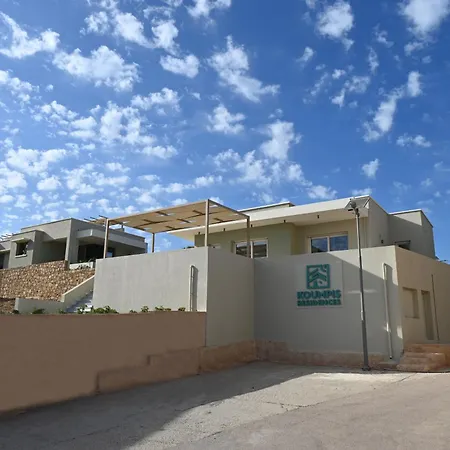 Koumpis Residences Chios Town Exterior foto